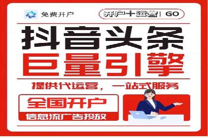 SEM外包公司案例：助力企业拓展海外市场