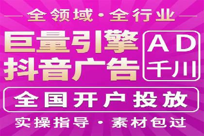 百度SEM代运营实战案例：如何实现低成本高回报